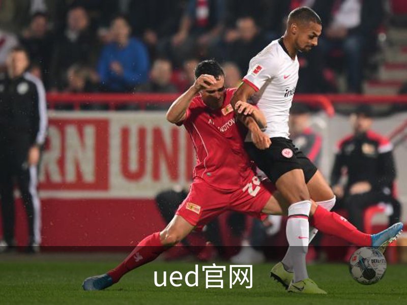 ued官网介绍